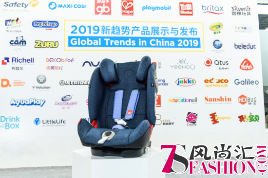好孩子携成长型智能高速汽车安全座 亮相2018中国婴童展
