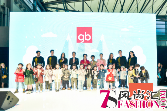 好孩子携成长型智能高速汽车安全座 亮相2018中国婴童展
