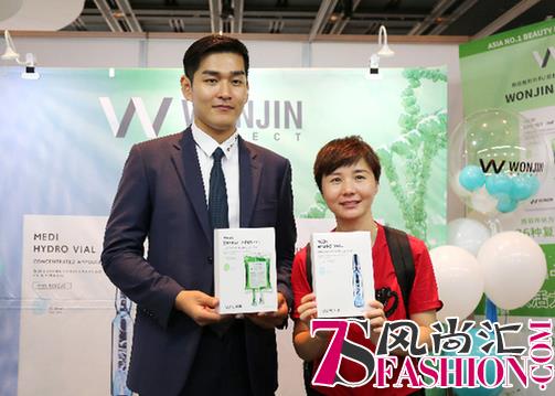 威海综保区首届美妆节暨韩国买手联盟双促大会，原辰化妆品再受热议