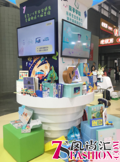 中国幼教展上，年糕妈妈教育产品矩阵集体亮相