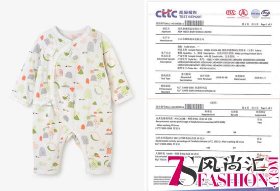 英氏匠心闪耀2018中国婴童展，以品质护初生