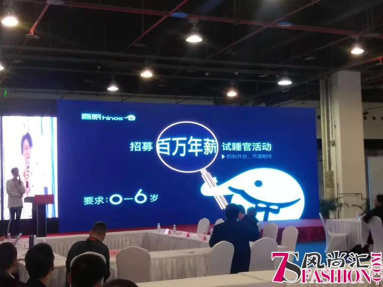 喜眠的粉蓝色，专为孩子打造的力量颜色