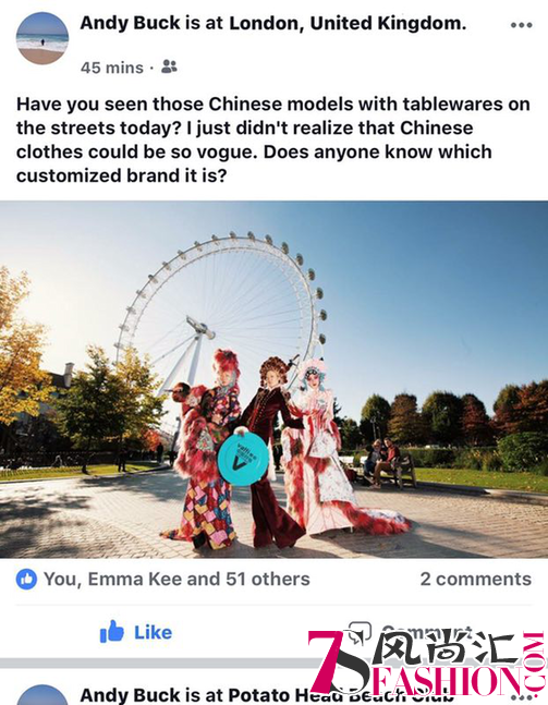 伦敦时装周后，潮流在这里