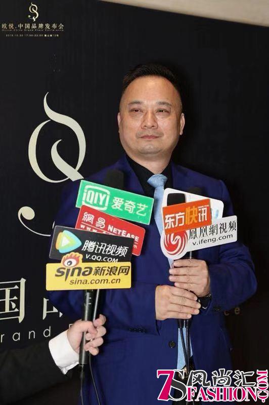 足不出户享受欧洲最新潮流时尚 尽在欧悦·中国