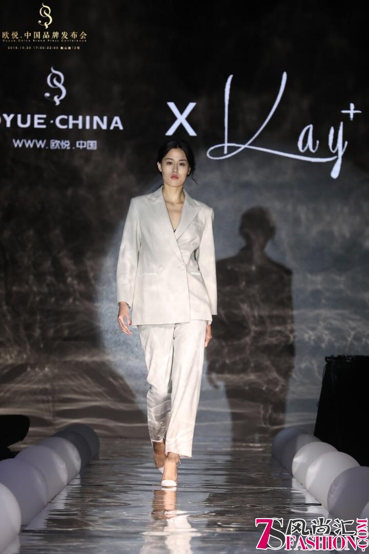 足不出户享受欧洲最新潮流时尚 尽在欧悦·中国