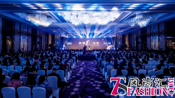 ABM BEST未来三部曲之消费未来 解读跨境电商新趋势