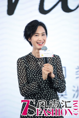 ABM BEST未来三部曲之消费未来 解读跨境电商新趋势