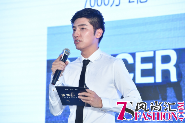 ABM BEST未来三部曲之消费未来 解读跨境电商新趋势