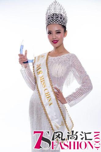 官宣！第58届国际小姐全球总决赛拉开帷幕，王朝源代表中国出征