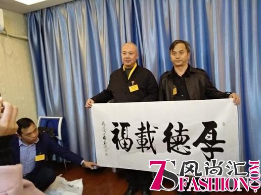 启铭老师受邀担任第58届国际小姐中国大赛总决赛评委