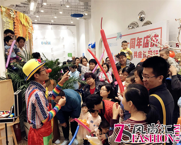 坚守与成长是重心，Enwise LETS House婴幼儿成长中心一岁了！