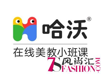 哈沃试听课全新升级，五大趣味主题课让孩子爱上英语