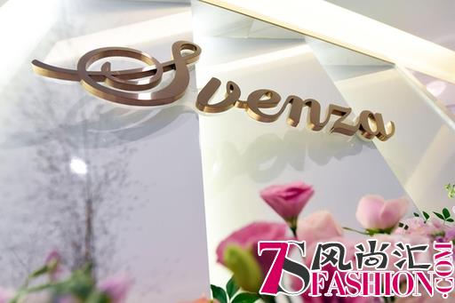 以美容之名，享轻奢生活 SVENZA（尚唯莎）SPA会所在上海外滩5号盛大开业