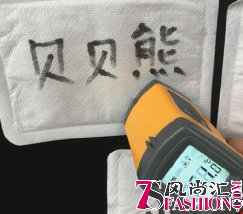 我买了几个品牌的暖宝宝，做了个暖宝宝测评