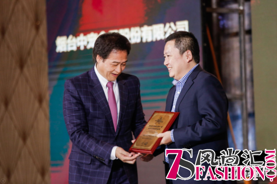2018年中国宠物产业文化发展颁奖盛典举行共颁发四大领域 50余个奖项