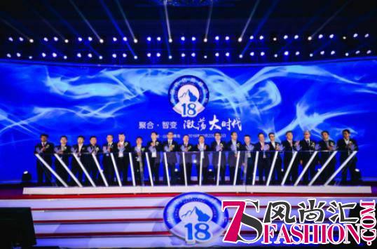喜报：毓婷·金毓婷荣获“2017-2018中国药店店员推荐率最高品牌”奖
