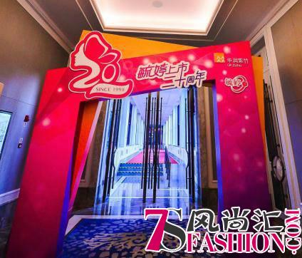 喜报：毓婷·金毓婷荣获“2017-2018中国药店店员推荐率最高品牌”奖