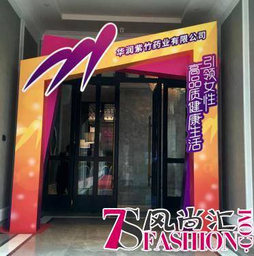 喜报：毓婷·金毓婷荣获“2017-2018中国药店店员推荐率最高品牌”奖