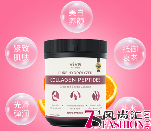 Viva Naturals胶原蛋白肽粉：皮肤保养的细水长流之道