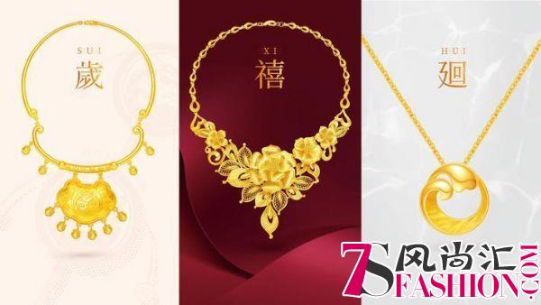 传承中国主题巡展火爆全国,鑫囍缘珠宝匠心再创行业新典范