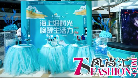 携手歌诗达邮轮打造“海上生活力”丽人丽妆教你营销新玩法