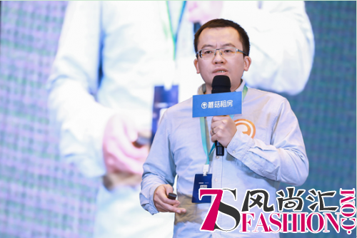 共建健康有序长租市场，蘑菇租房CEO峰会南京站顺利举办