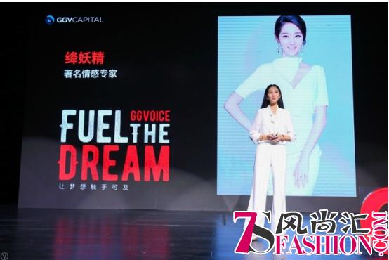 从有女性情感咨询行业就无法躲开的一个人：吴郁楠