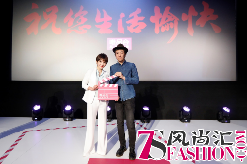 唯品会首提“消费升维” 将特卖进行到底