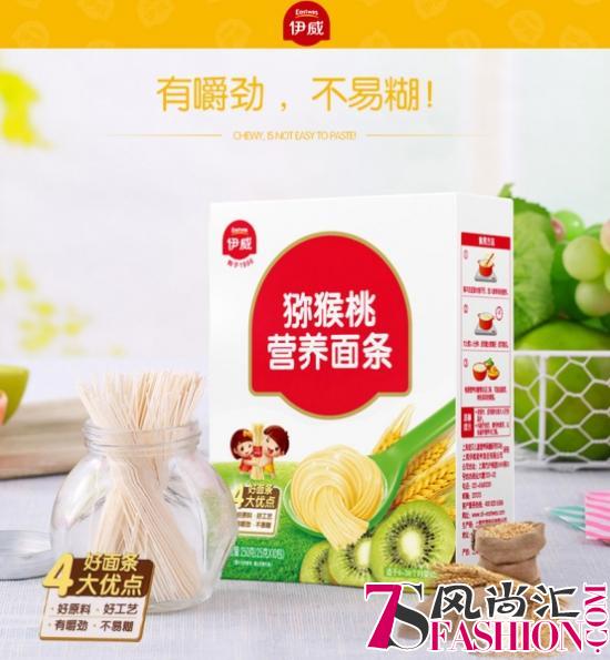 伊威辅食：用什么辅食来保护宝宝的皮肤