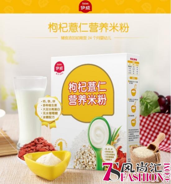 伊威辅食：用什么辅食来保护宝宝的皮肤