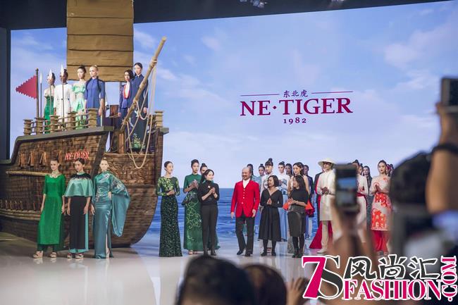 华服远洋，中国国际时装周NE·TIGER新品发布