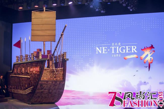世界文旅小姐核心成员亮相中国国际时装周NE·TIGER大秀