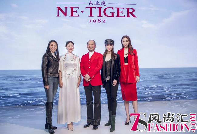 世界文旅小姐核心成员亮相中国国际时装周NE·TIGER大秀