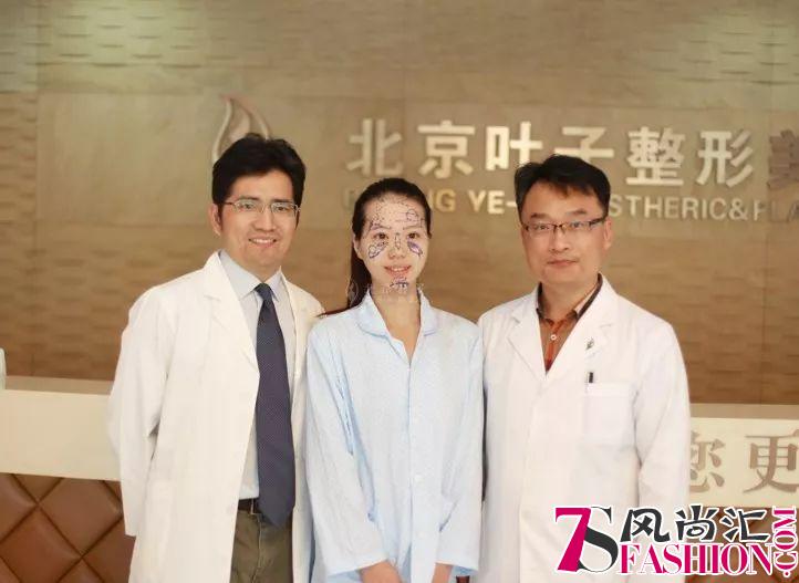北京叶子杨峰携手韩国脂肪大师姜景进教授 全面升级面部填充技术