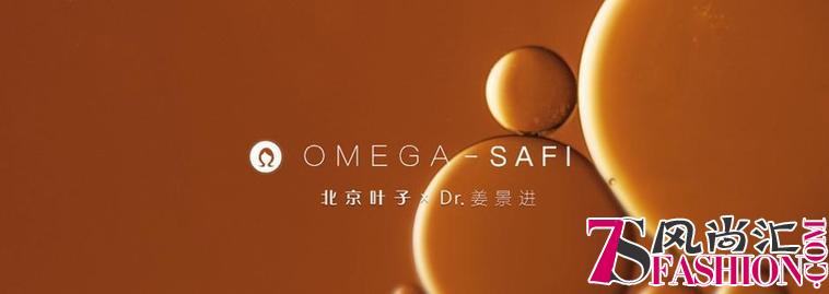 北京叶子杨峰携手韩国脂肪大师姜景进教授 全面升级面部填充技术