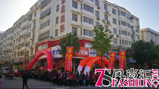 一天开业53家门店，苏宁零售云全国突破1500店