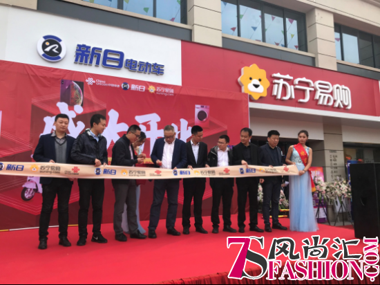 苏宁零售云加码电动车市场，传统门店应该何去何从