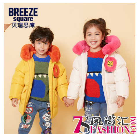 BREEZEsquare双十一大回馈，给你前所未有的折扣!