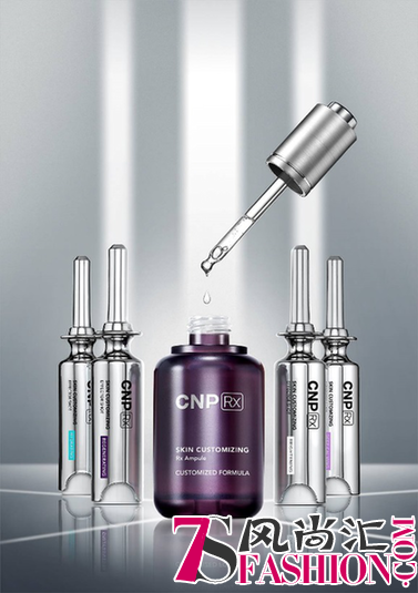 CNPRx—韩国专业护肤品牌