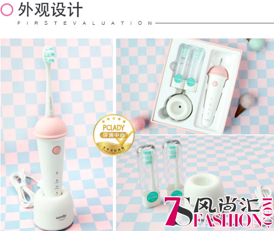 usmile冰淇淋声波电动牙刷（成人版）小可爱们的少女萌物