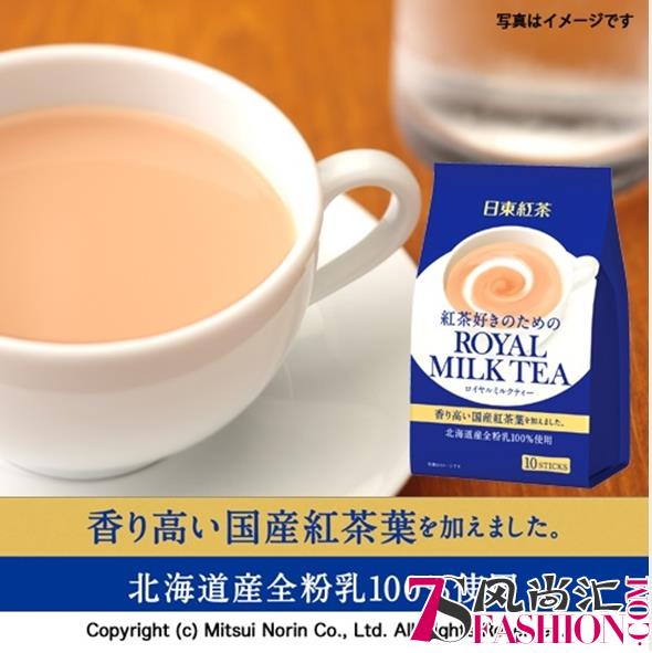 亲爱的，今天你下午茶了吗？日东红茶皇家奶茶ROYALMILKTEA