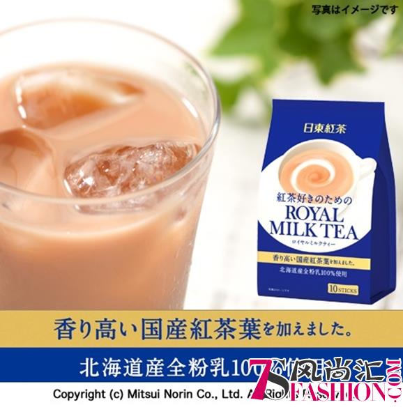 亲爱的，今天你下午茶了吗？日东红茶皇家奶茶ROYALMILKTEA