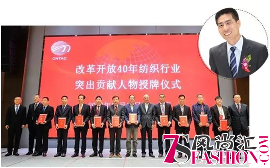金秋十月，广州白马收获海内外服装行业组织三重点赞