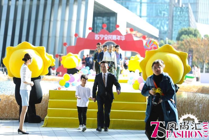 苏宁双十一加码：在变与不变中找到平衡和方向