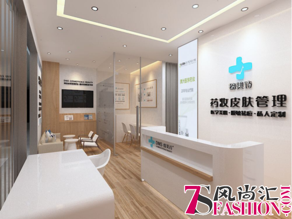 缔美诗：走对了路，才能赢得世界！