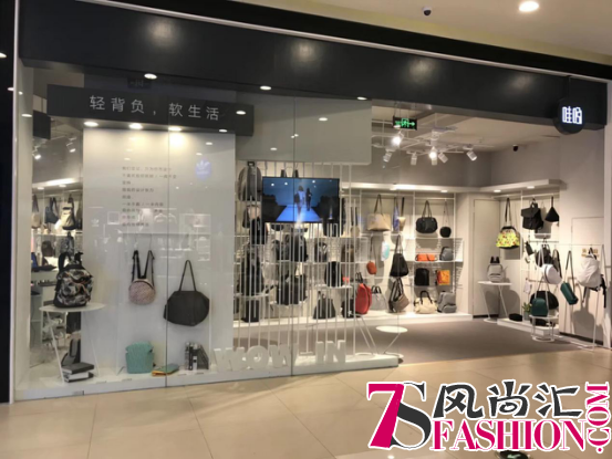 唯有·刘盛毅 丨2019SS/AW[有用系列]