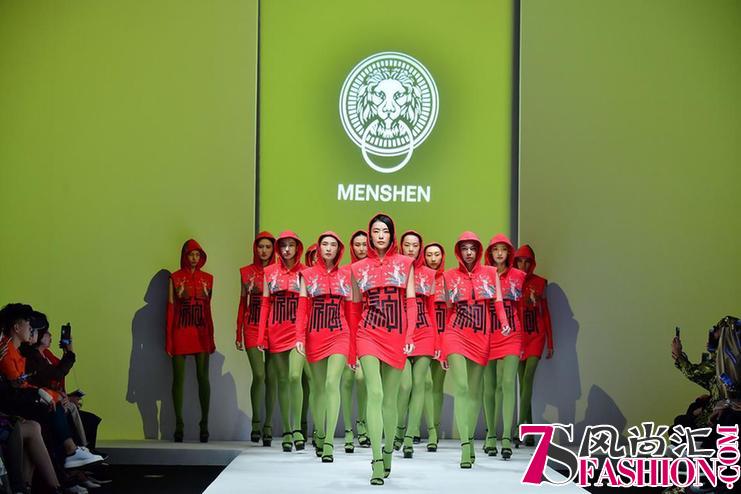 上艺芭莎携手MENSHEN门神 惊艳中国国际时装周