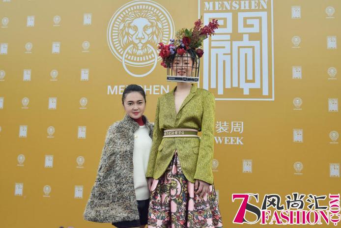 上艺芭莎携手MENSHEN门神 惊艳中国国际时装周