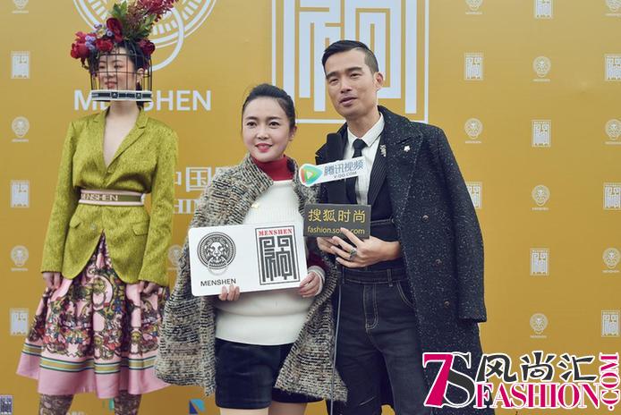 上艺芭莎携手MENSHEN门神 惊艳中国国际时装周