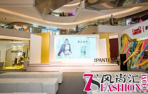 人生万千菊面，都要势头全开 ——潘婷天猫大牌狂欢日精彩登陆杭州大悦城